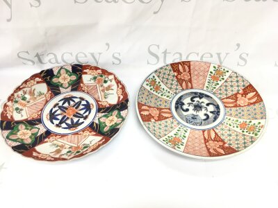 Two large Imari plates, approx diameter 31cm.