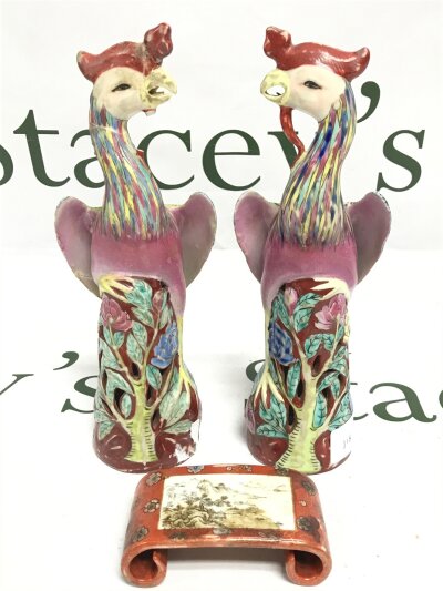 A pair of porcelain Chinese export Phoenix birds (20.5cm tall) and a small brush stand four character mark to base (3cm tall 8cm wide). Restoration to figure on the left on its neck