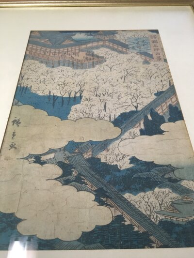 A Japanese Edo style woodblock print depicting a landscape view