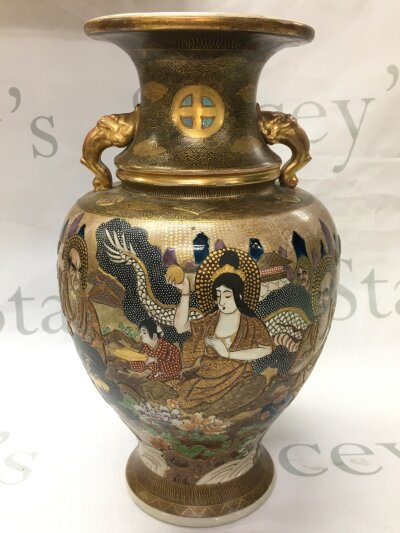 A large satsuma vase , damaged and restored . 31 cm tall