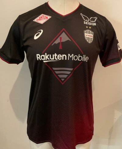 2024 Match Prepared Football Shirt: Short sleeve black red shirt with number 12 to rear. Excellent condition. Prepared for the match v Tomorrow on 27 July 2024