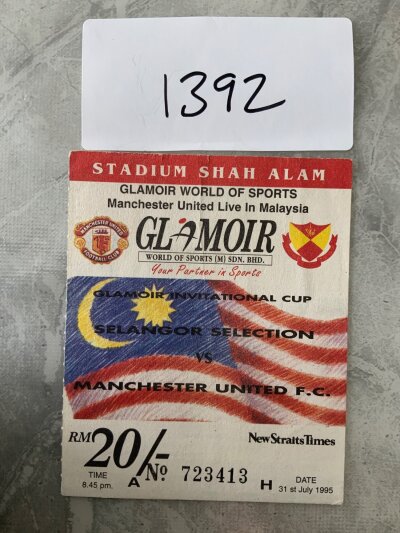 1995 Selangor Select v Manchester United Football Ticket: Pre season friendly dated 31 7 1995.