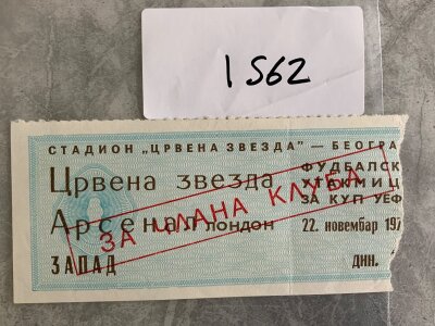 78/79 Red Star Belgrade v Arsenal Football Ticket: UEFA Cup ticket has piece removed for entry and light fold.