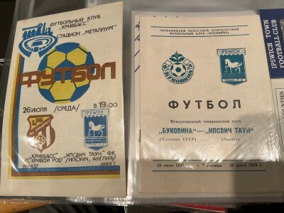 Ipswich Town Home + Away Friendly Football Programmes: Includes Ipswich v Suffolk FA 60/61, Bury Town away 66/67 and some modern issues also housed in 3 folders. Quantity.