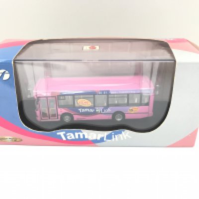 A Boxed Creative Master UKBUS 3023 First Tamarlink Plaxton Dart Low Floor Bus. No Reserve.