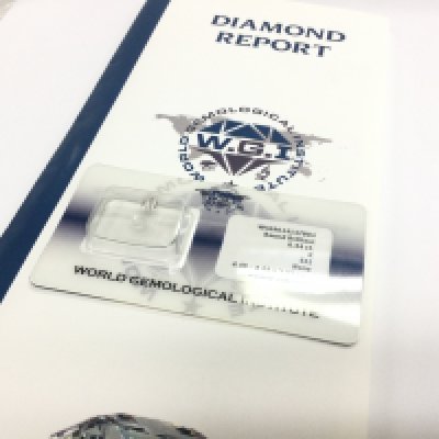 A certificated and security sealed single unmounted 0.34ct RBC diamond . Cert no . WGI9624147804