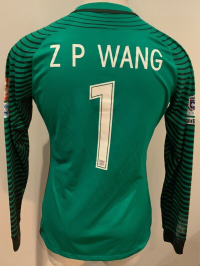 Kitchee 2017 Match Worn Football Shirt: Green long sleeve Goalkeeper shirt. Number 1 ZP Wang to rear. Worn v Tottenham pre season.