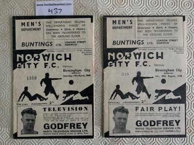 48/49 Norwich City Reserves v Birmingham Football Programmes: Excellent condition Combination league and cup matches with team changes. (2)