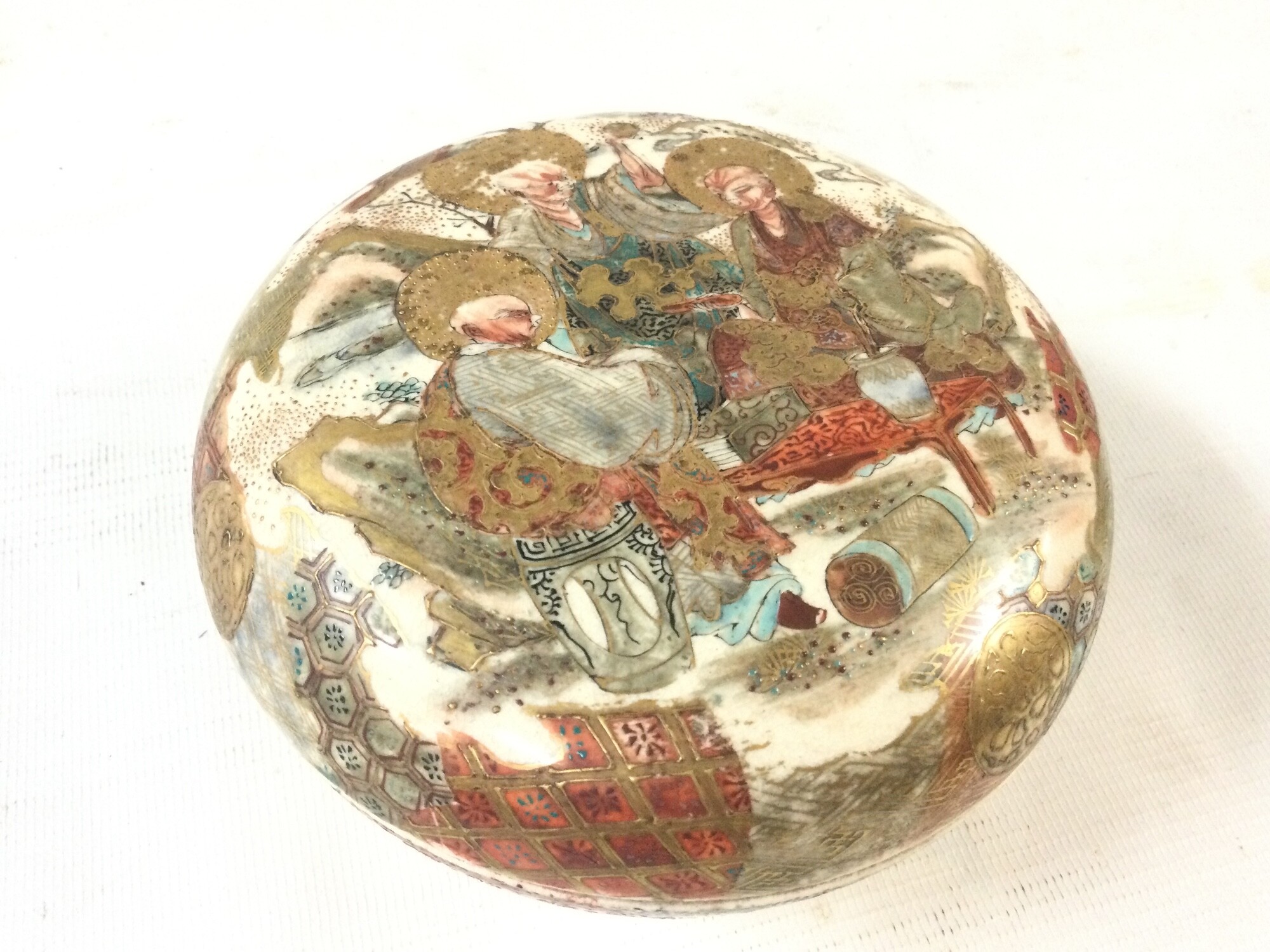 detail