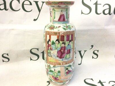 A Chinese Famille rose porcelain vase, 25cm tall