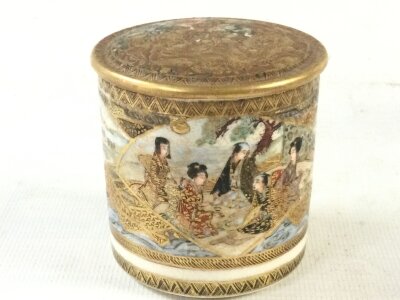 A 19th century Japanese satsuma lidded jar. 7cm tall 6cm wide