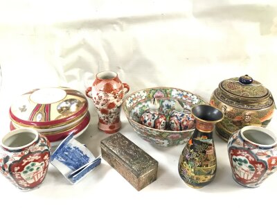 A collection of Chinese ceramics including vases, bowls etc