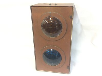 A London Underground signal lamp. 37cm tall 19cm wide