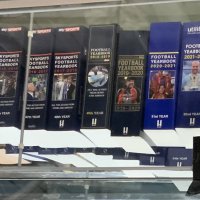 Rothmans Complete Football Yearbook Collection: From 70/71 to 24/25 in excellent condition. (55)