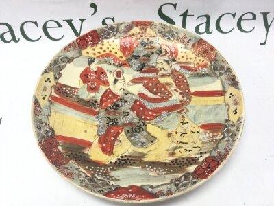 A 19th century Japanese satsuma charger , 31cm wide
