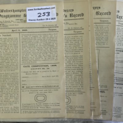 Wolves 1924 - 1925 Home Football Programmes: All excellent condition ex bound with no covers. First team versus Bradford City Derby Hull Fulham Oldham Port Vale Portsmouth Blackpool Sheffield Wednesday Stockport Plus 15 reserves. (25)