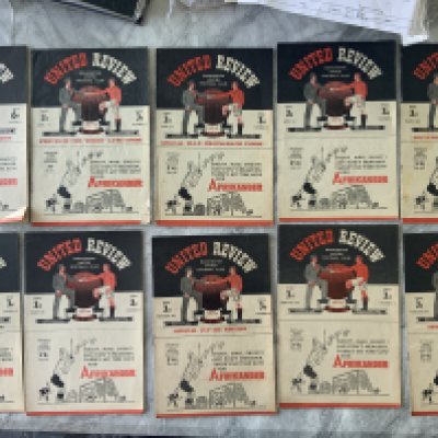 47/48 Manchester United Home Football Programmes: Mainly very good condition from the season Man Utd won the FA Cup and were runners up in the league. Complete of all league including Blackburn with supplement. (23)