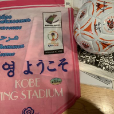 Football Memorabilia Boxes: Includes Books, Newspapers, Tickets, signed Blackpool ball, Rugby, Paul Fuschillo medals, 40s annuals and more. Instructions to sell. (2 boxes)