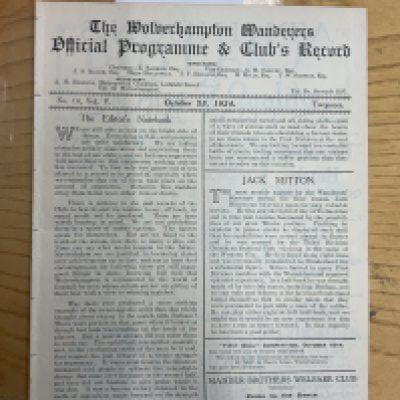 1924 - 1925 Wolves v Manchester United Football Programme: Ex bound 100 years old excellent condition first team division 2 match with no writing. Now an 8 pager due to covers being removed.