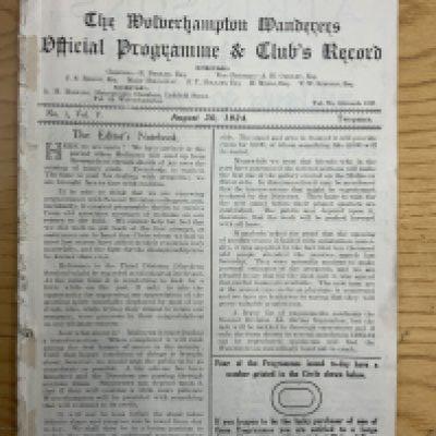 1924 - 1925 Wolves Reserves v Bradford City Central League Football Programme: Ex bound 100 years old excellent condition programme with no writing. Now an 8 pager due to covers being removed.