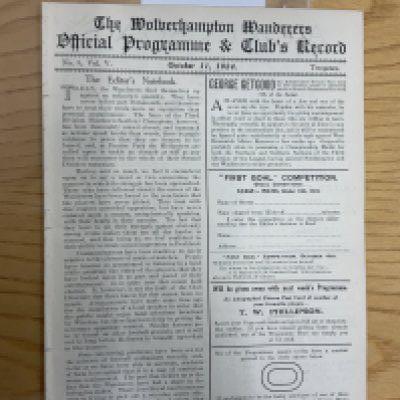 1924 - 1925 Wolves Reserves v Huddersfield Town Central League Football Programme: Ex bound 100 years old excellent condition programme with no writing. Now an 8 pager due to covers being removed.