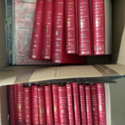 Arsenal Complete 1970s Home + Away Football Programmes: All 20 batches kept in 20 Arsenal programme binders. This of course incorporates the double season although European aways seem to be missing. Each programme excellent and individually wrapped.