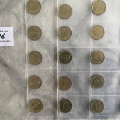 Texaco Famous Footballers Coins: Hard to obtain set of 20 coins which are not to be confused with the ones given away with petrol. Includes Stiles Paine Labone Peters Summerbee Hunt Ure Stepney Astle and Hollins. (20)