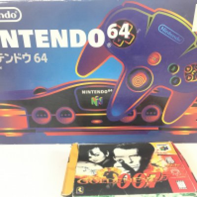 A Rare Boxed Korean Nintendo 64.