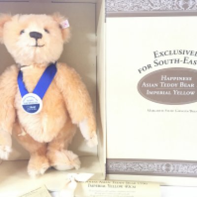 WITHDRAWN - A Boxed Steiff Happiness Asian Teddy Bear 1996.