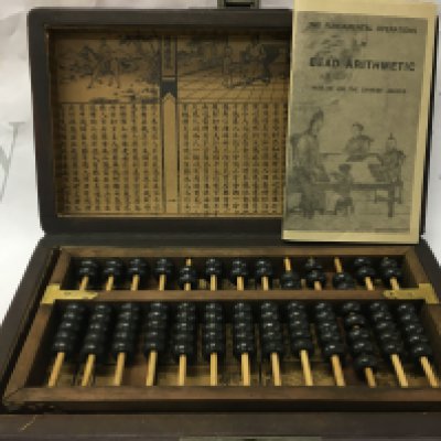 A modern boxed abacus.- NO RESERVE
