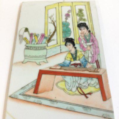 A Chinese Famille Rose porcelain tile , 12cm wide 18.5cm tall.