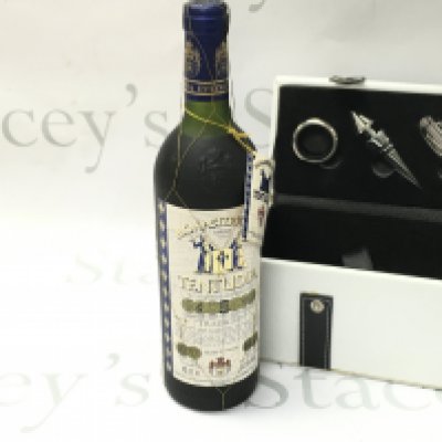 A bottle of Monasterio de tentudia in presentation case. No reserve