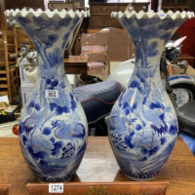 A pair of Japanese fluted blue and white porcelain vases (D) NO RESERVE