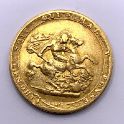 Great Britain, GEORGE III Sovereign, 1820. A George III Sovereign, laureate head Reverse with St George and the Dragon within a garter. Dated 1820, Some rubbing to surfaces.