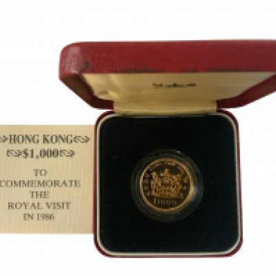 Royal Mint Issue 1986 Hong Kong $1000 gold coin, To Commemorate the Royal visit.