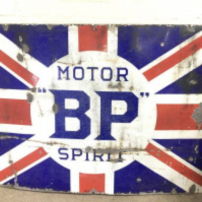 A large BP motor Spirits enamel sign. Approximately 54 x 36 inches