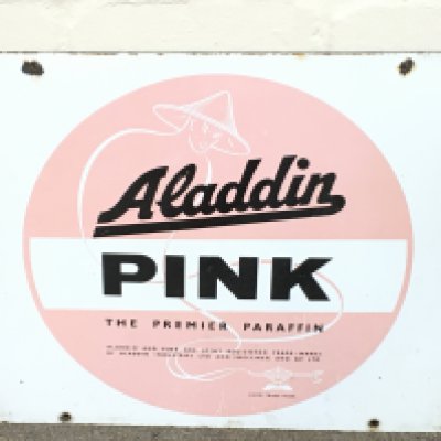 enamel advertising sign Aladdin Pink The Premier Paraffin 19 x 16.5 inches approximately
