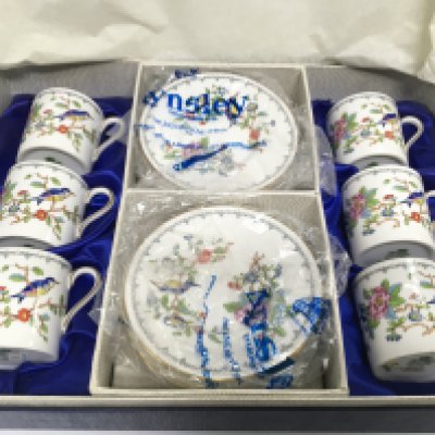 A boxed Aynsley coffee set in Pembroke pattern. Shipping category D.
