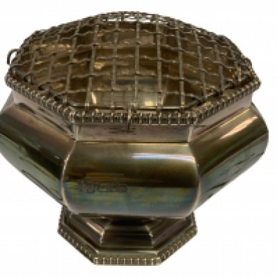 A hallmarked silver rose bowl and grill. 11.5cm.