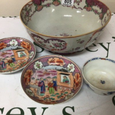 An 18th Century Chinese Export porcelain bowl painted with scrolls and foliage a pair of dishes decorated with figures and a tea bowl (some damage)- NO RESERVE