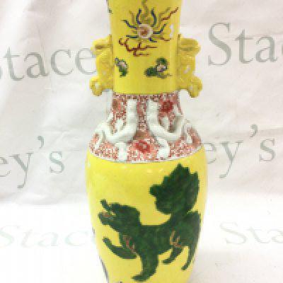 A Chinese yellow glaze dragon vase , 36cm tall. This lot cannot be posted