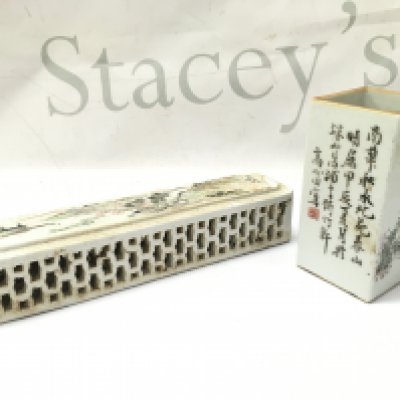 Chinese cricket box / paperweight with landscape scene decoration and red four character mark at base and a small brush pot. This lot cannot be posted