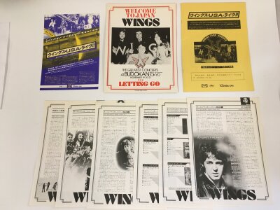 A very rare Welcome To Japan Wings concert press release for subsequently cancelled concerts at The Budokan in November 1976. These dates were scheduled to form part of the Wings Over The World tour but were cancelled due to McCartney's arrest for possession of marijuana four years previously.