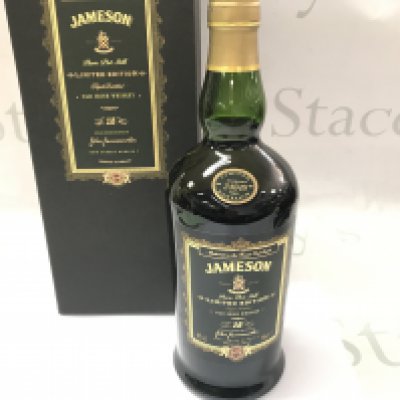 A limited edition bottle of Jameson pure pot still 15 years whiskey. 700ml bottle.