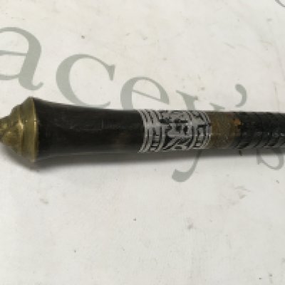 A Indian sword stick .