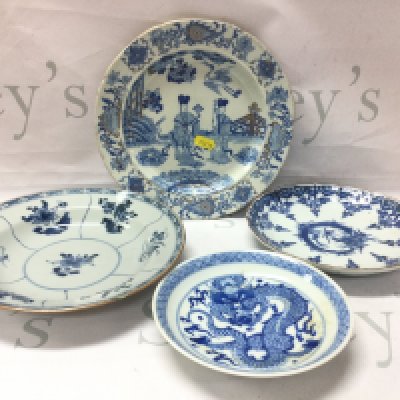 A collection of Chinese blue and white dishes including dragon design and a 19th century Masons ironstone figural scene dish. This lot cannot be posted