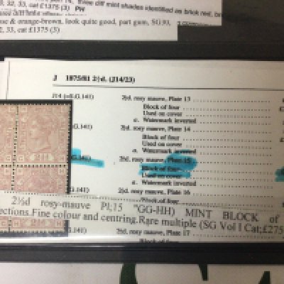 A rare block of four unused Victorian 2 1/2d rose mauve stamps with SG reference three examples of unused Penny reds and a 1924 George V 11/2d stamp. Unused possibly SG420c