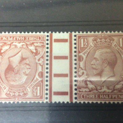 A rare 1924 George V tete -beche pair 11/2d Three half Penny double and reversed unused stamp block the SG420a in near mint condition.